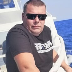 Дима