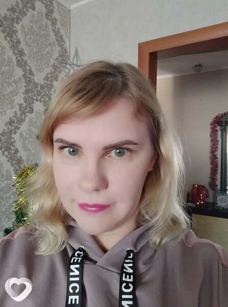 Ольга