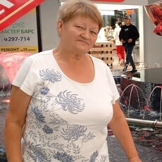 Нина