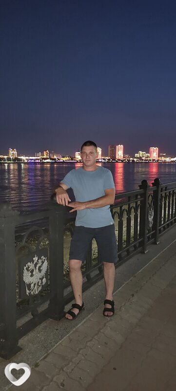 Демид
