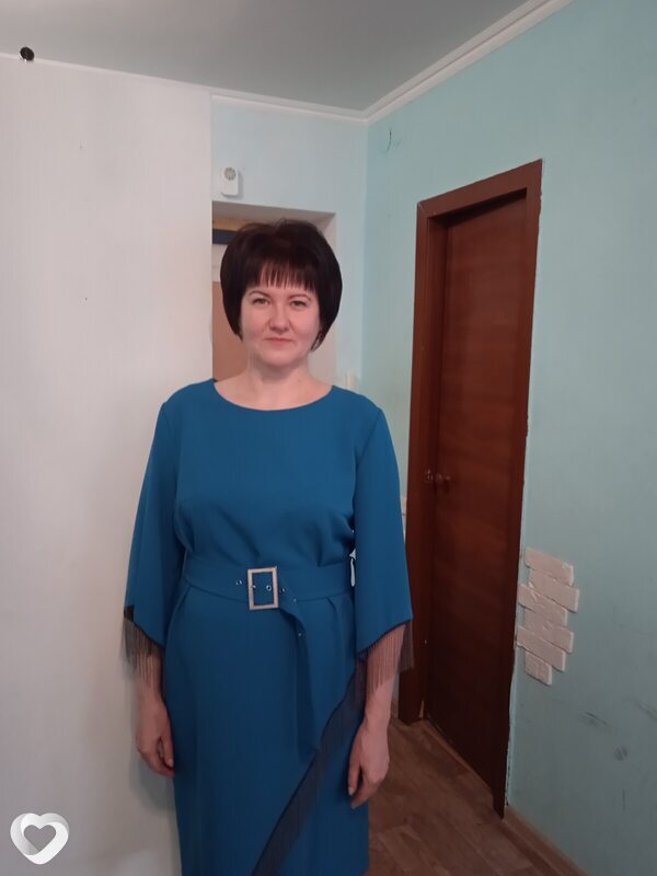 Кристина