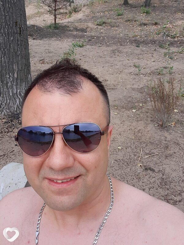 Гриша