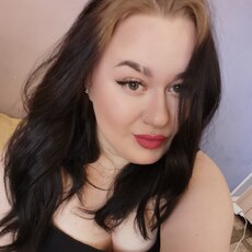 Вита