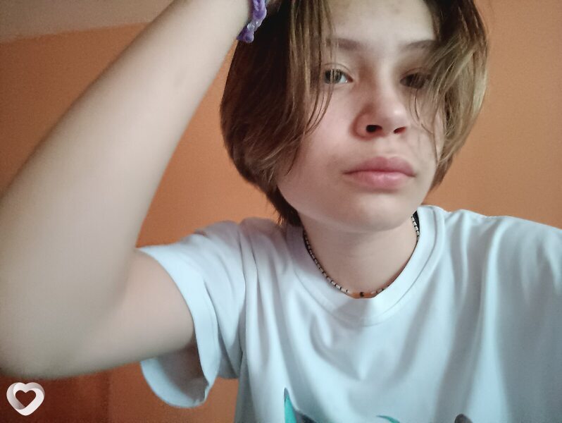 Валерия