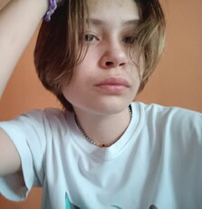 Валерия