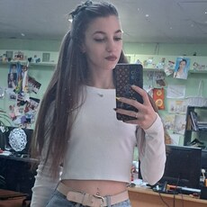 Рита