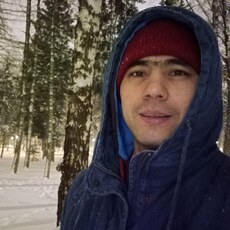 Трофим