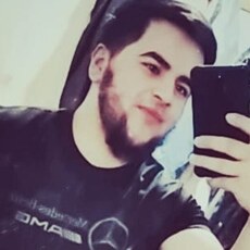Кир