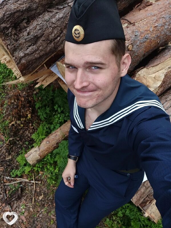 Валя