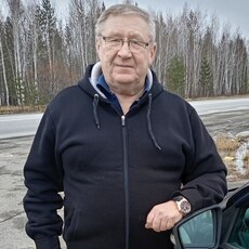 Демид