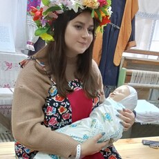 Лидия