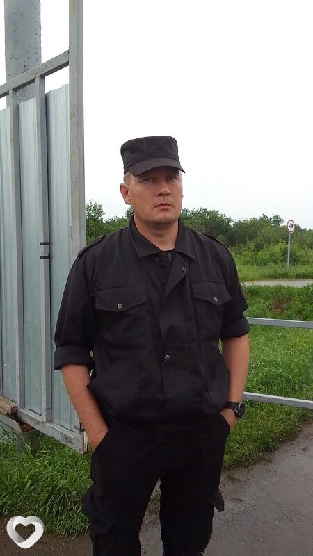 Слава