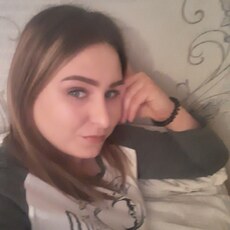 София