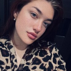 Эмма