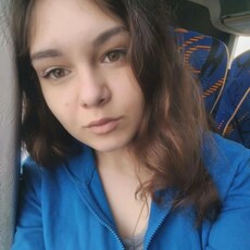 Женя