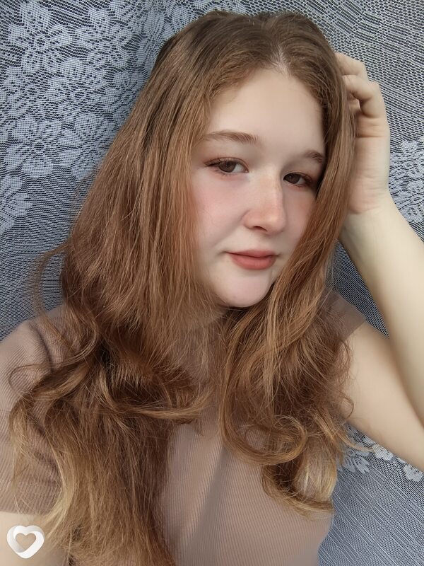 Эмма
