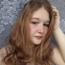 Эмма