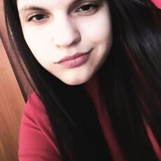 Нина