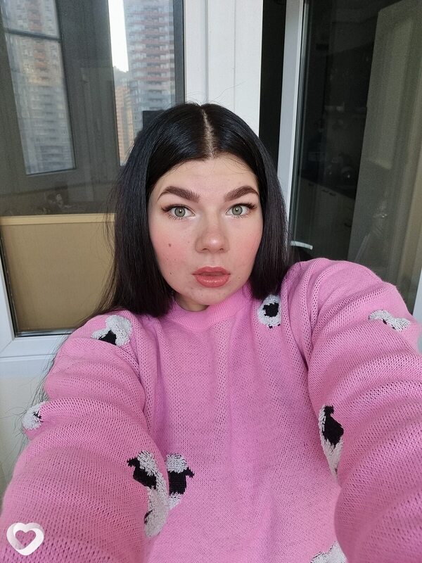 Дина