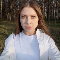 Полина