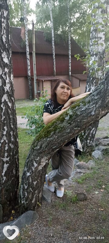 Кристя