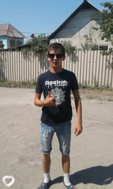 Ден