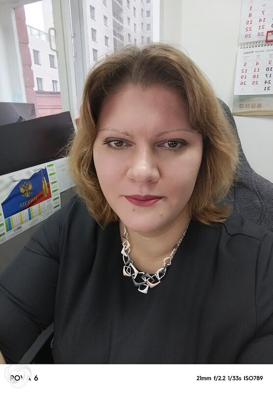 Светлана