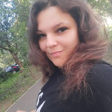 Карина