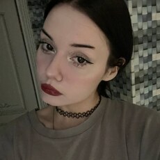Рая