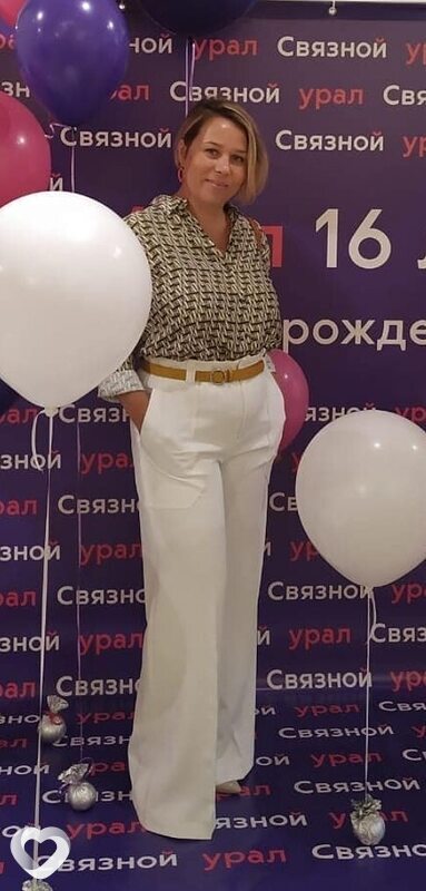 Злата