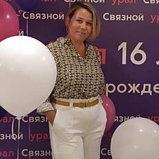 Злата