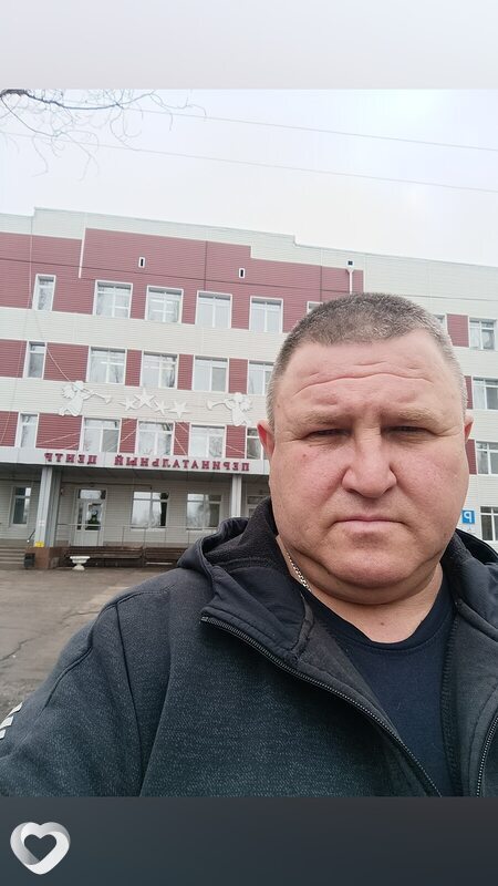 Виктор