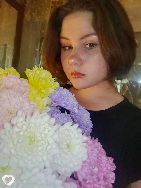 Лина