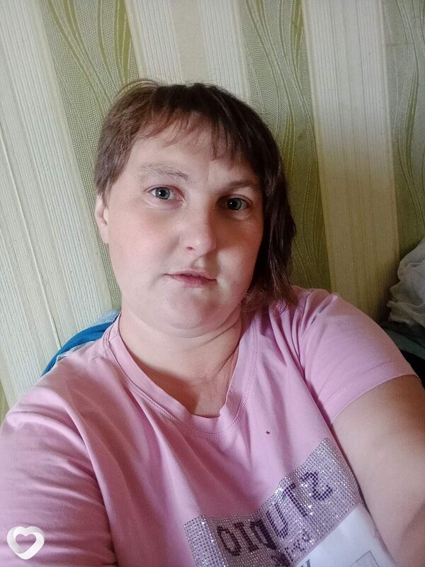 Ира