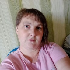 Ира