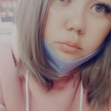 Вита
