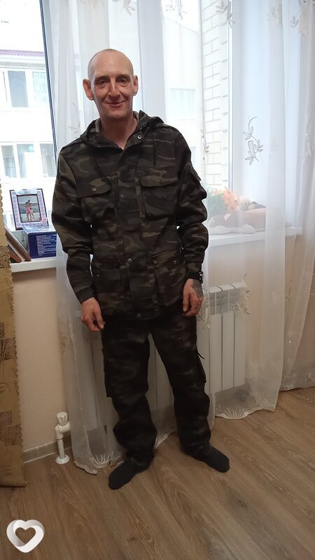 Гоша