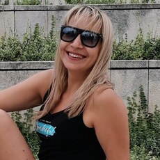 Катя