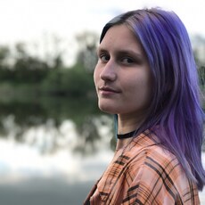 Варвара