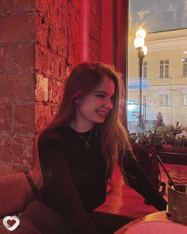Эля