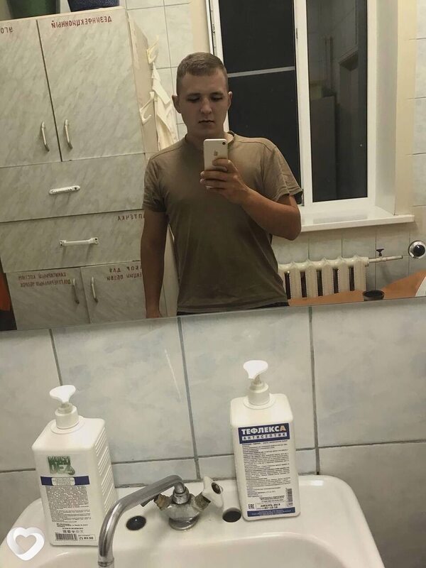 Яша