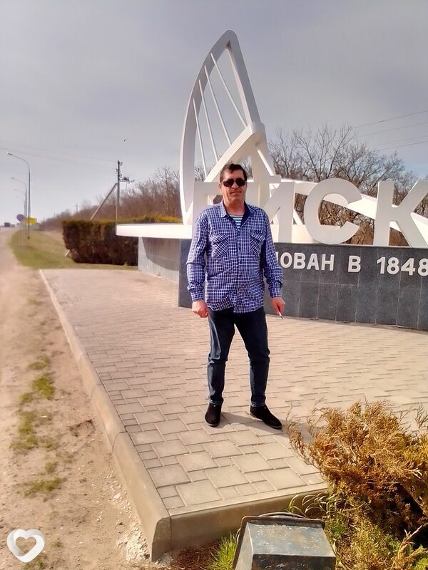Савва