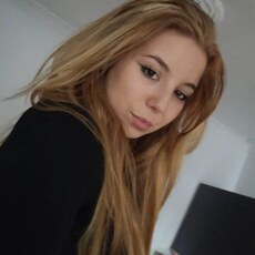 Зина