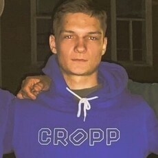 Марик