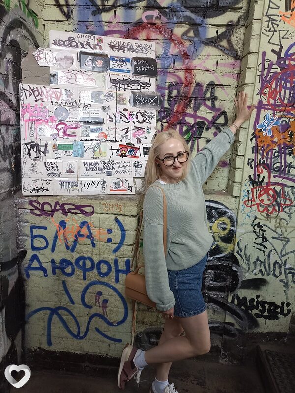 Даша