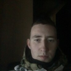 Гриша