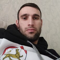 Демид