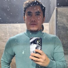 Дима