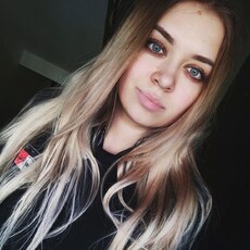 Алиса