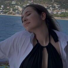 Кристя